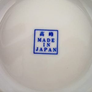 japan-csesze2