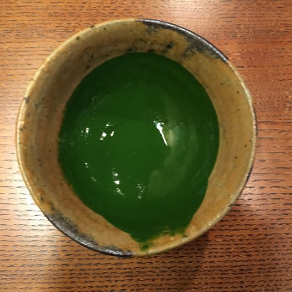 koyamaen-koicha