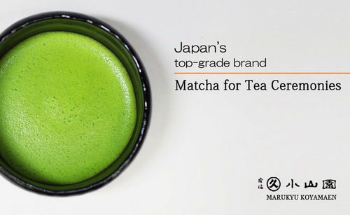 matcha-aoarashi2
